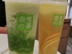 -奈雪的茶(华侨城创意园店)