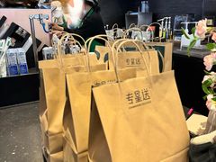 -星巴克(绵阳涪城凯德店)