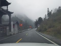 -娄山关景区