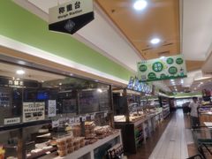 -北京华联购物中心(同成街店)