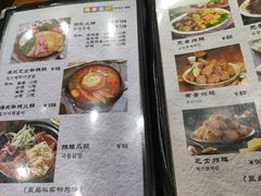-高基五春川炒鸡排 韩国料理(威海总店)