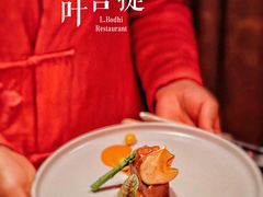 -叶叶菩提·晋福宫