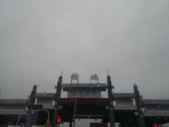 -何记面馆(龙泉山店)