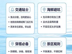 -大湾区中央湿地公园