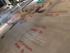 -为什么牛潮汕牛肉火锅(中信广场店)
