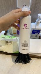 -铂诗玥医美