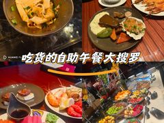 -西安W酒店·WEI全味西餐厅