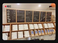 -0+1·手作面包(新北店)