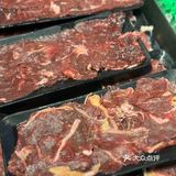 今天火锅吃撑了,超满足