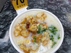 艇仔粥-燊意布拉肠云吞面(中山四路店)