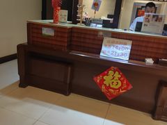 -惠中捞面