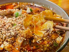 椒麻鸡-先启半步颠·川菜小炒