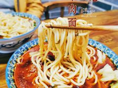-蒋六十八梯眼镜面(狮子坪店)
