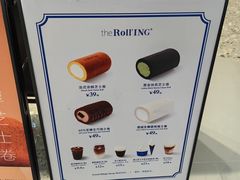 -the Roll'ING手作瑞士卷专门店(卓悦中心店)