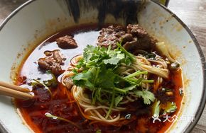 Signature Han Ge Beef Noodle