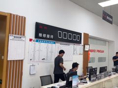 -友谊汽车维修保养·钣金喷漆事故定损·洗车贴膜