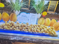 -海天牧场(银川商城店)