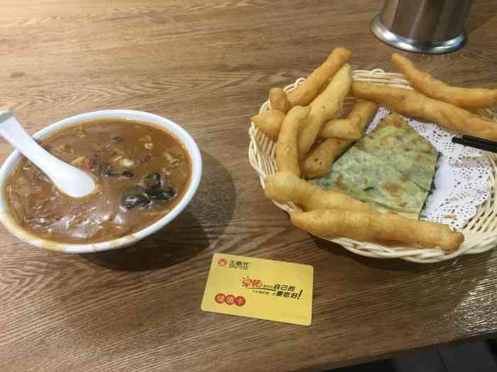 王春光营养早餐中式快餐纬一路店