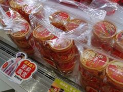 -味多美蛋糕(大兴店)