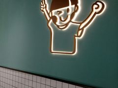 -开心糖水铺(天府三街店)
