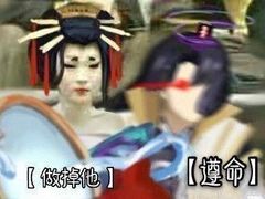 -双福水果批发市场