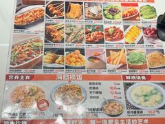 -嗨辣小聚·盘锦河蟹·海鲜烧烤龙虾(盘锦十年好店)