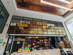 -西西饭店(食博园店)