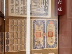 -汕头开埠文化陈列馆