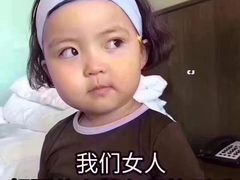 -老马家马蓉蛋菜夹馍·腊牛肉夹馍(回民街店)