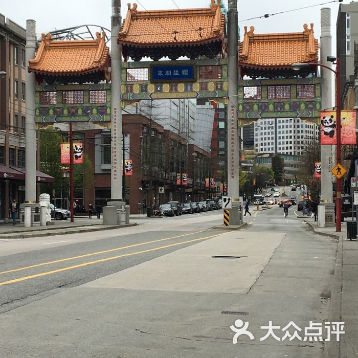 唐人街图片-北京更多景点玩乐-大众点评网