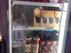 -DQ·蛋糕·冰淇淋(民勇嘉泰店)