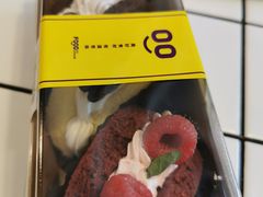 -阿那亚第一食堂 Cafeteria 1