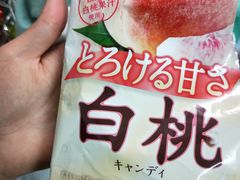 -today便利店(汉街店)