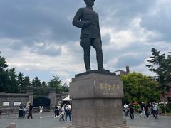 -张学良旧居陈列馆