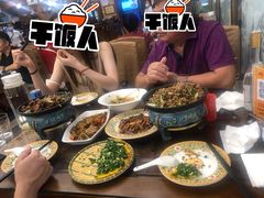 -烤肉季饭庄