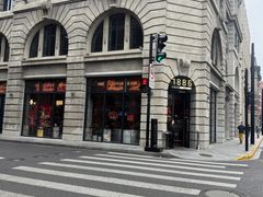 -1886德国汽车餐厅(外滩中央店)