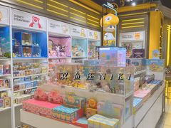 -泡泡玛特POPMART(上海环球港店)