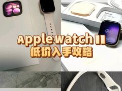 -Apple零售店(青岛万象城店)