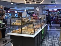 -面包新语(国瑞店)