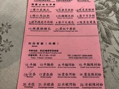 -佛山顺德香云纱园林酒店(清晖园店)