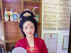 -大嘻咹biangbiang面(历史博物馆店)