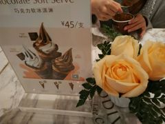 android_upload_pic-GODIVA(港汇恒隆广场)