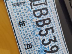 -大连中升雷克萨斯(华北路店)