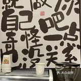 最好喝的咖啡就在这