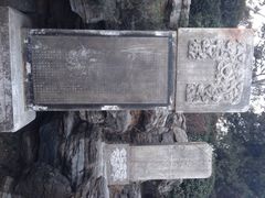 景山公园-景山公园