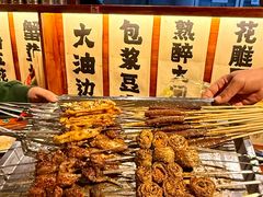 -那些年一起吃串的地方烧烤(观前街店)