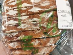 -blt精品超市(杭州城西银泰店)