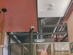-将军府·鸡毛店(武侯祠店)