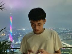 景观位-广州柏悦酒店·悦吧·顶楼露天酒吧