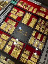 -菜百首饰(朝阳店)